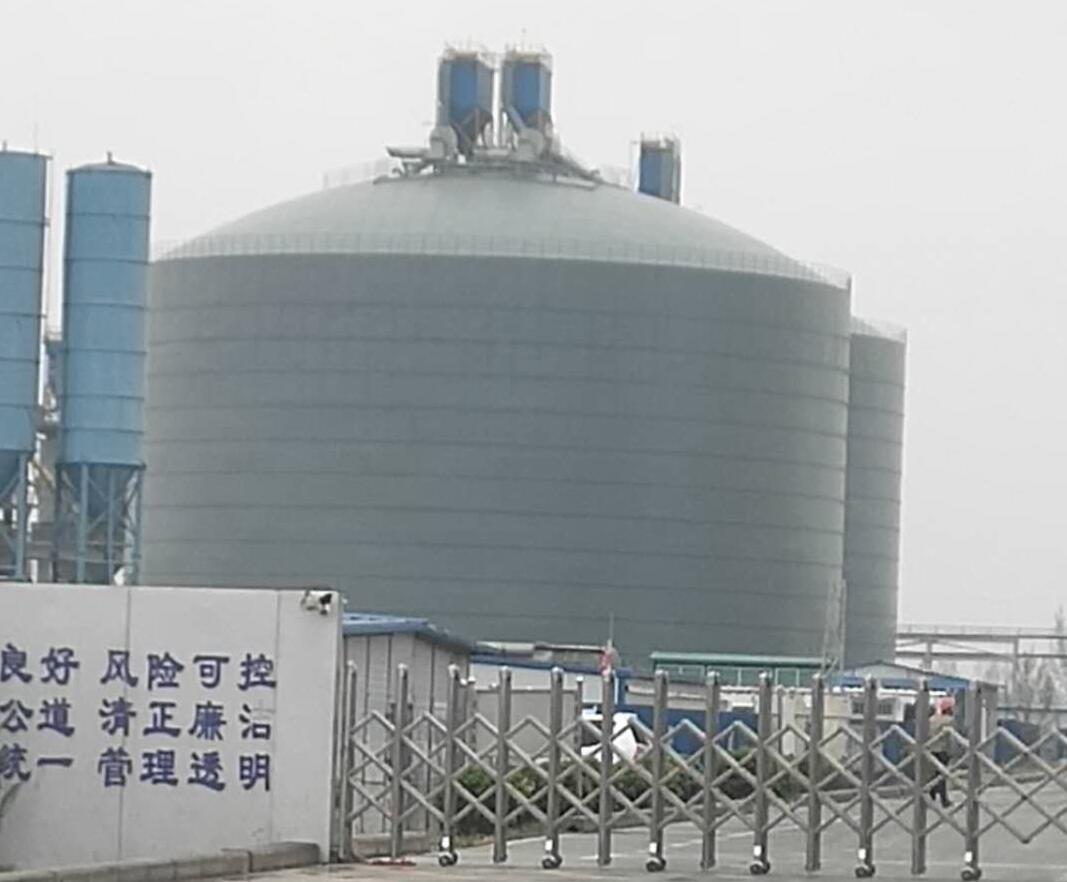 宜城4万吨粉煤灰储存库