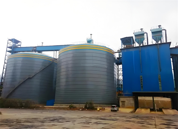 宜城球团钢板仓